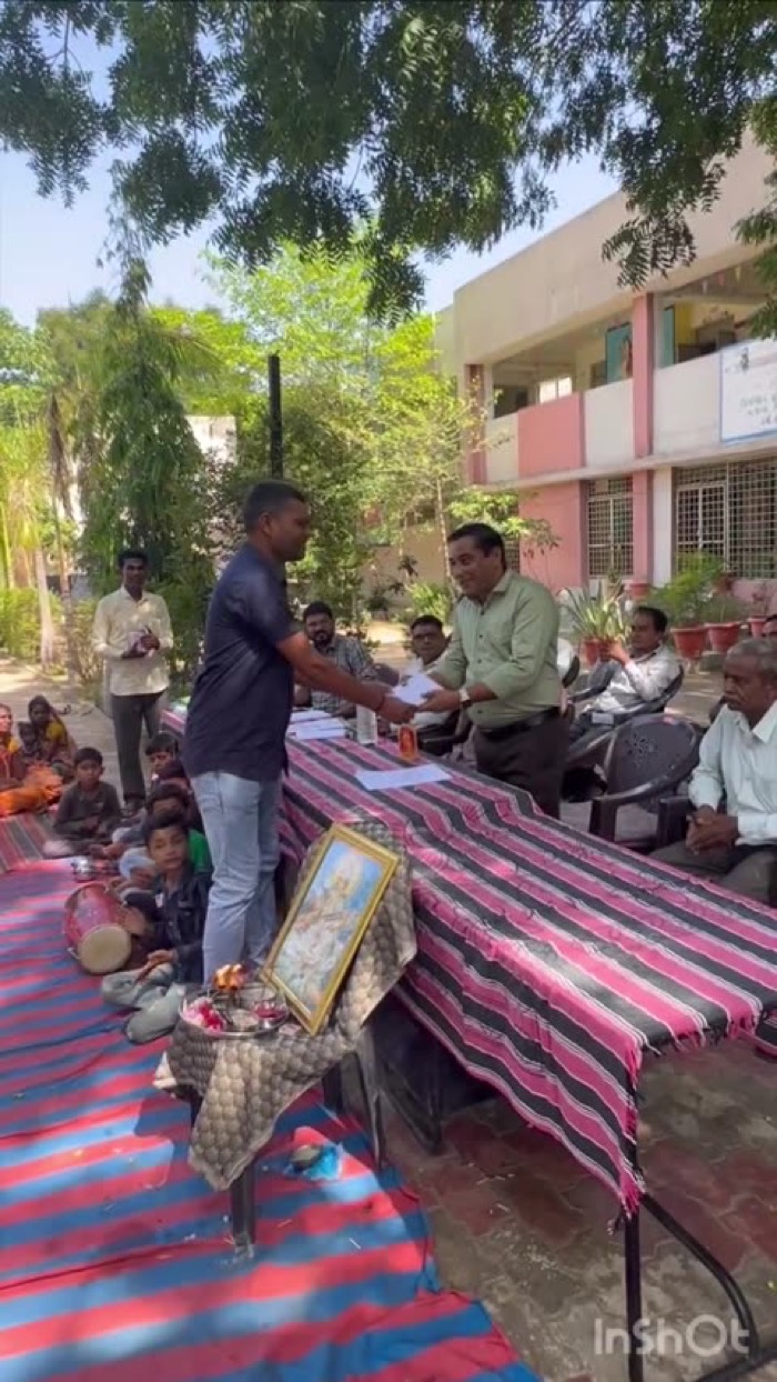 Distribution to children