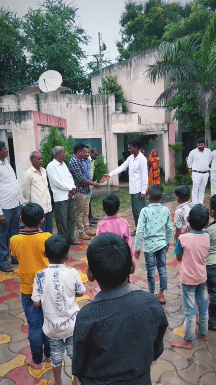 School event